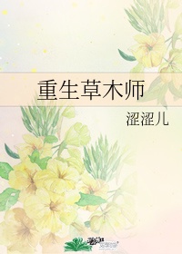 李小璐39分31秒的视频