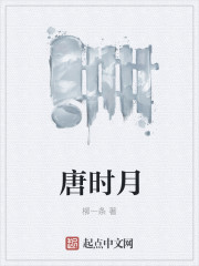 花园宝宝图片