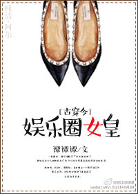 丝袜美脚视频
