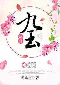 亲爱的老师中字在线电影