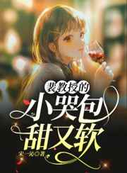 拇指影院体验区
