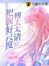 大家族电视剧