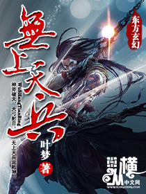 莫比亚斯:暗夜博士提取码