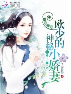 narutotsunade无尽小樱禁漫