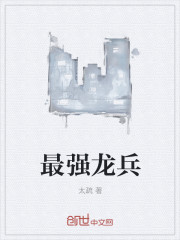 男朋友的太大了很幸福