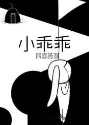 南京广播学院