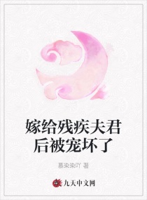 放羊的星星2