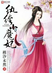 亲爱的新年好
