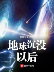 谷子将什么留在了墓碑