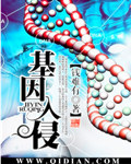 伊人大蕉香蕉免费观看