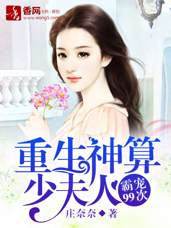 私人官网喝茶影院