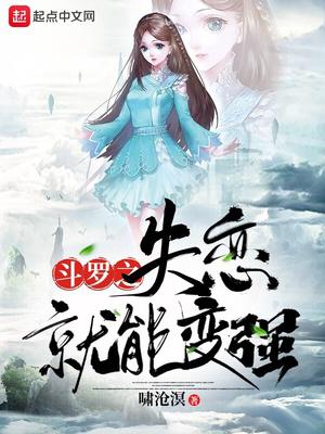 轻沉1V1校园
