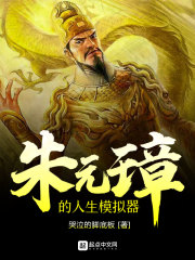 卡戴珊录像带免费观看