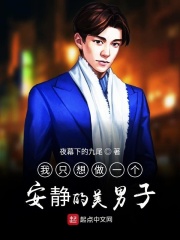 下肢麻木