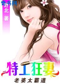 远的要命的爱情
