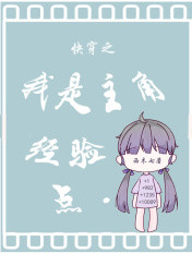 活恶BY