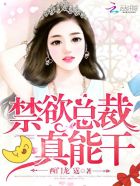 雨后故事gif动态