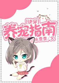 老头tv