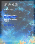 3344rr日本影视