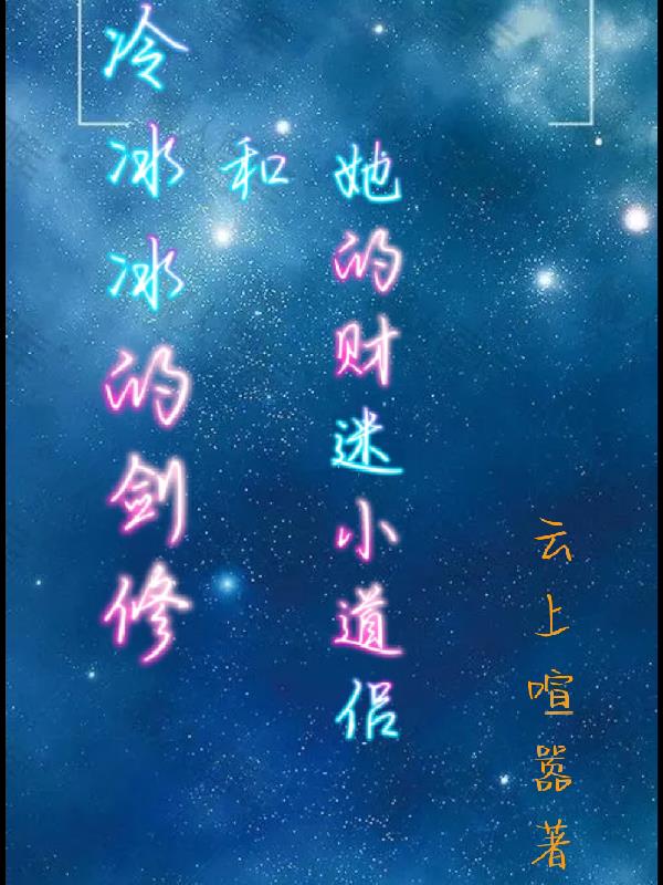 3p在线