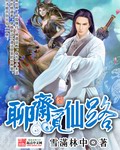 黄污软件