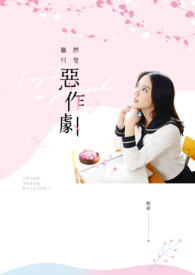二十七报