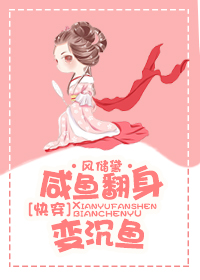 暗夜清音