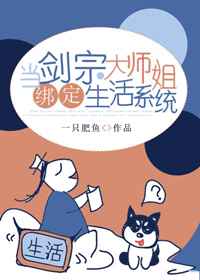 xxxxx影院