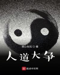 性姿
