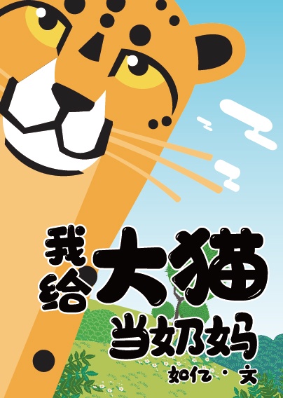 制服丝袜先锋影音