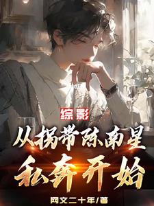 大伊人