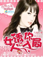 苍月女战士图片
