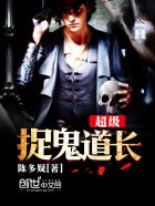 黑兽白浊