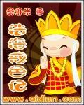 免费看女人奶波视频