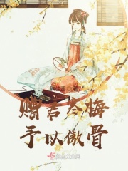 斗破漫画全本免费收看