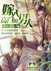 暖暖在线中文免费高清