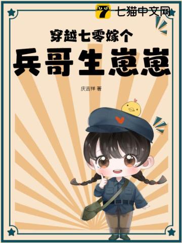 逗别看电影