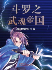 小说完结下载