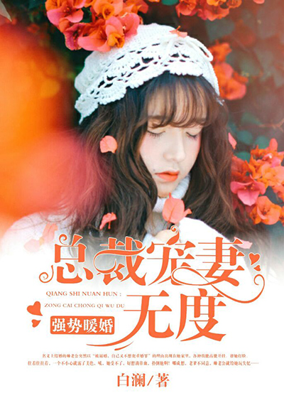耽美漫画大全看漫画
