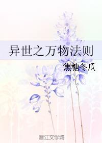 如懿传哪里能看