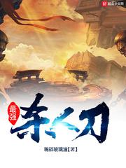 国产手机tv视频