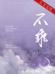 炽爱游戏小说的原著