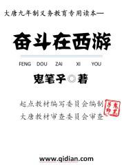 按摩精油和高潮精油区别