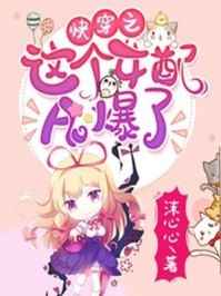 tpu色母和子色母的性能