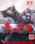 年轻丈夫