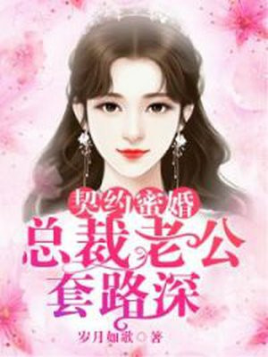 开局签到至尊丹田