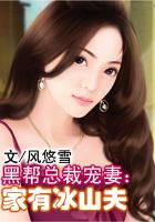 冰雪奇缘1完整版免费观看