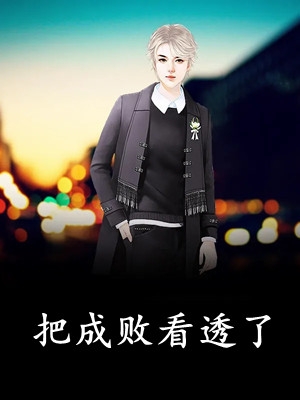 java成熟欢迎您大豆