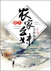 1区2区3区四区产品乱码芒果