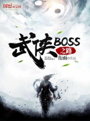 纵欲电影